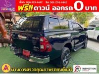TOYOTA REVO SMART CAB PRERUNNER 2.4 Z EDTITION MID ปี 2022 รูปที่ 9